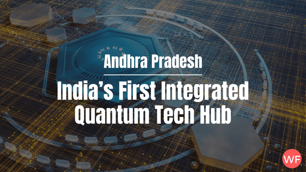 India’s First Integrated Quantum Tech Hub