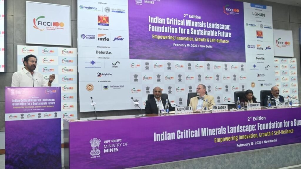 India to commence production of rare-earth permanent magnet within this year: Mines Minister G. Kishan Reddy